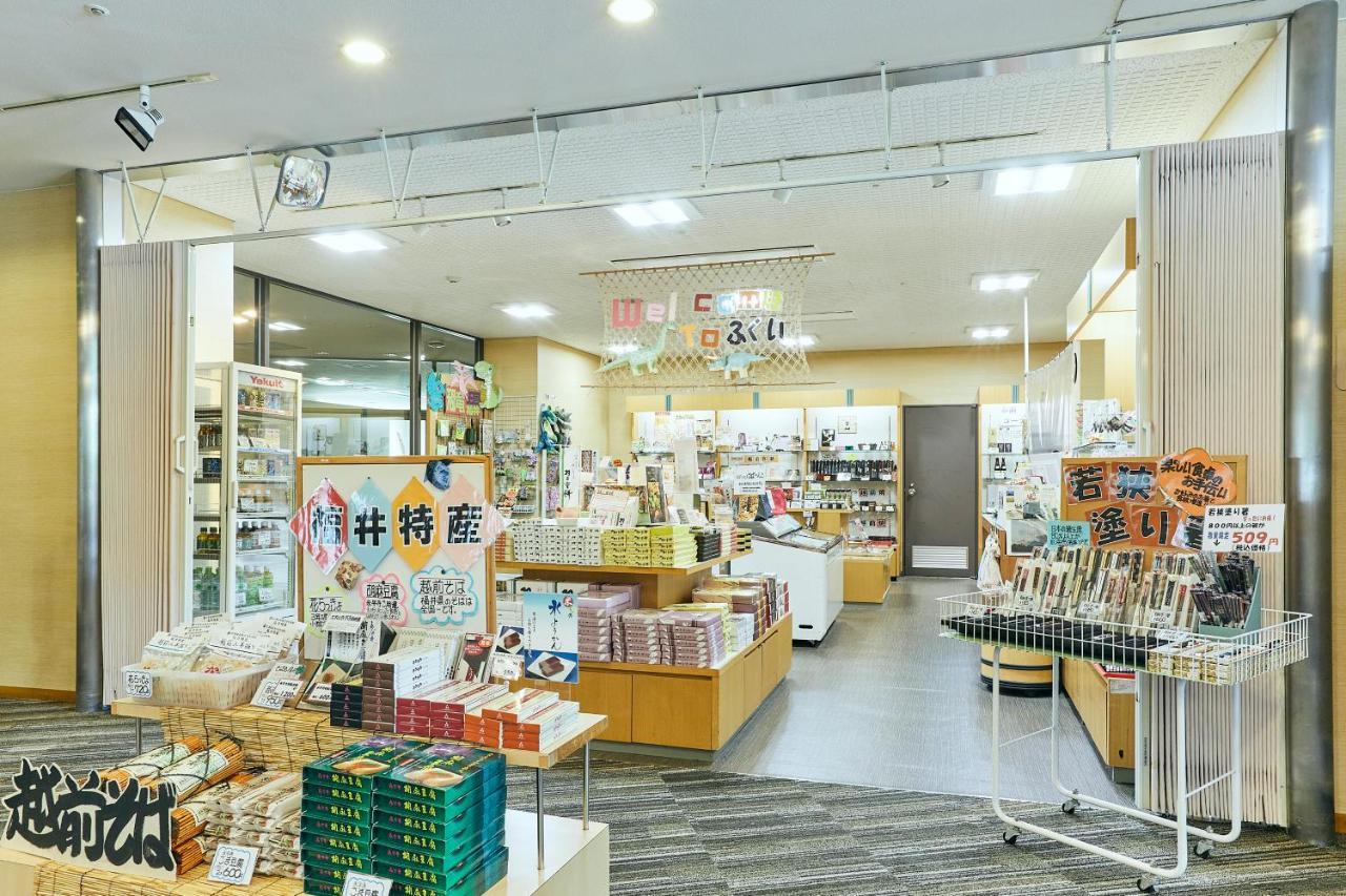 Kamenoi Hotel Fukui Kültér fotó